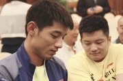 kaiyun集团-兄弟情！张继科发信息祝福樊振东：胖，生日快乐 后者：谢谢科哥