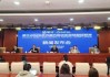 kaiyun中心-蒙超5月15日打响，票价最低12元，前国脚肇俊哲将出席开幕式