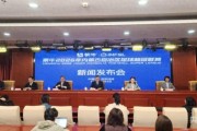 kaiyun中心-蒙超5月15日打响，票价最低12元，前国脚肇俊哲将出席开幕式